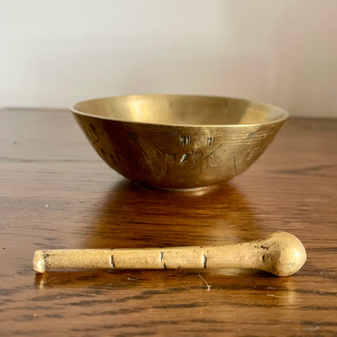 Brass singing bowl (preloved)
