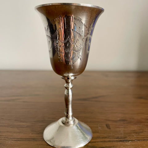 Small silver plated goblet with botanical design (preloved)